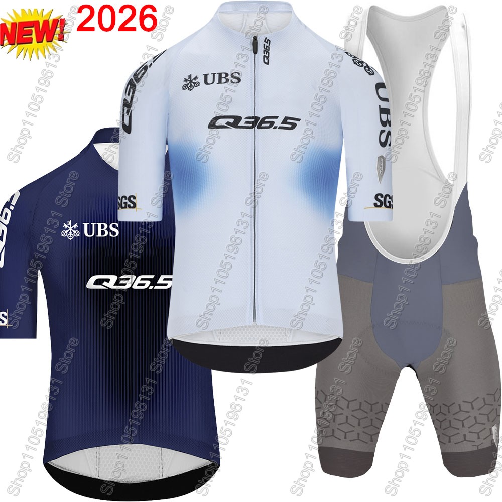 Cycling Bib Shorts - Q36.5 Team 2026 Set Maglia Ciclismo