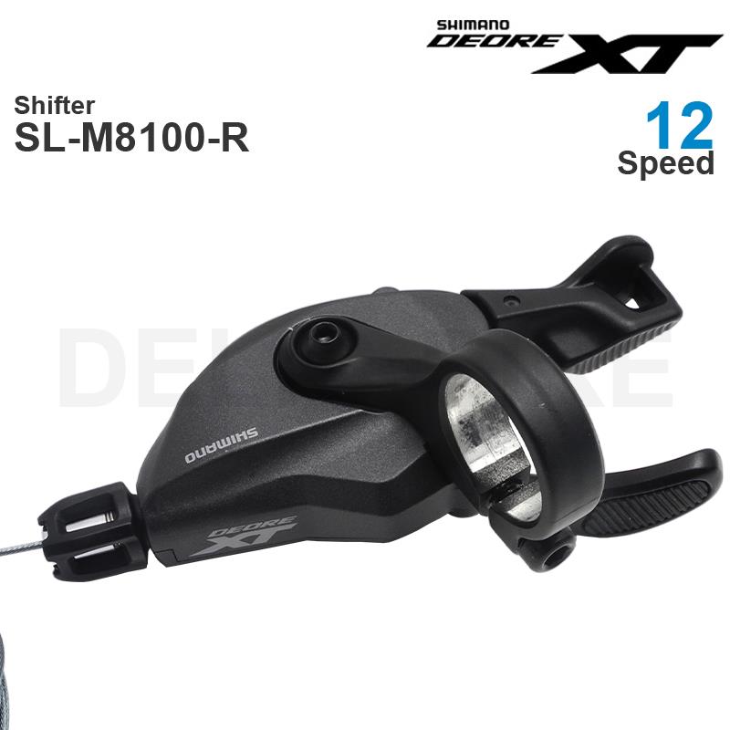 Cycling Gear Kit - SHIMANO DEORE XT SL-M8100-R SL-M8100-IR leva
