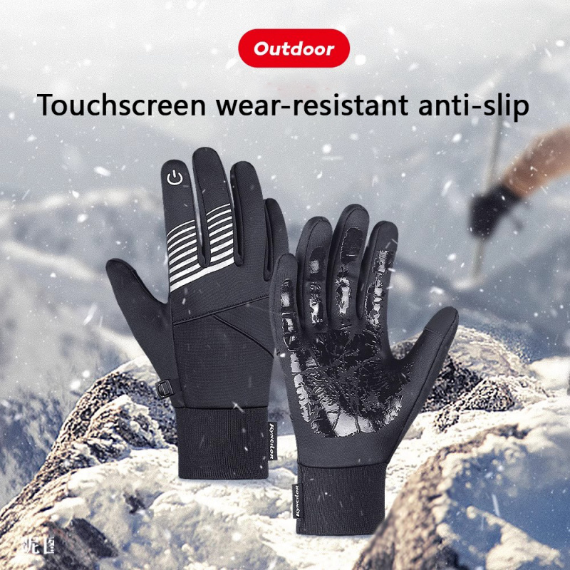 Cycling Gear Man - Guanti da ciclismo invernali per uomo