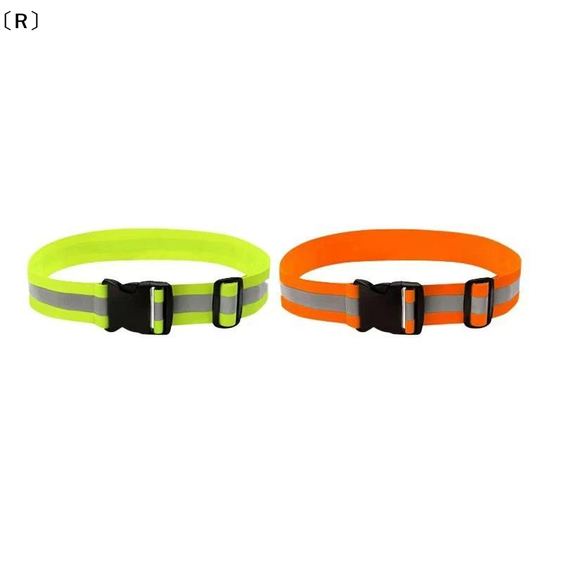 〔R〕Cinture riflettenti elastic - Cycling Visibility Gear recensione e prezzo