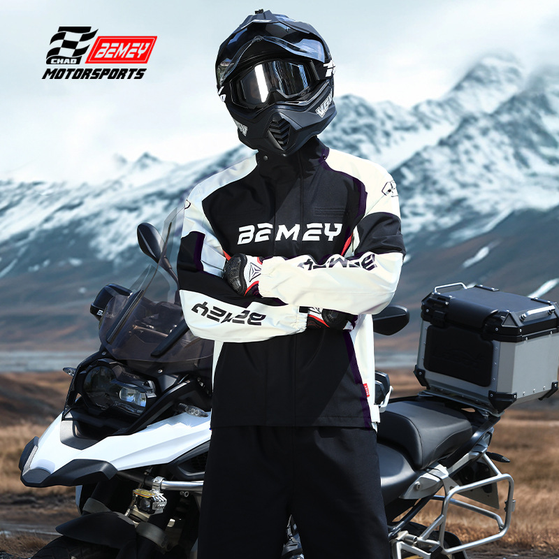 Impermeabile da Moto per Uomo, - Cycling Gear Man recensione e prezzo